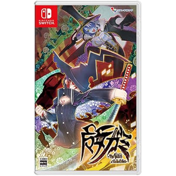 Amazon.co.jp: 九魂の久遠 限定版 -Switch 【特典】設定資料集